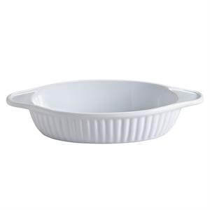 Mason Cash Classic Oval Oven Dish: 21cm